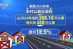 ?日本行主办方：迈阿密国际安全抵达东京，不存在不来这回事