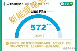 ?陈培东23+5 邹阳24+9 曾凌铉15中4 山东大胜福建迎3连胜